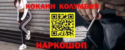 спиды Славгород
