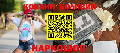 спиды Славгород