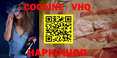 спиды Славгород