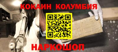 спиды Славгород