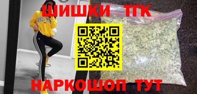 спиды Славгород