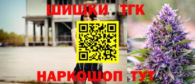 спиды Славгород
