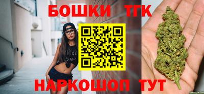 спиды Славгород