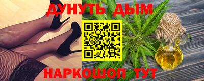 спиды Славгород