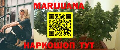 спиды Славгород