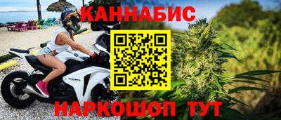 спиды Славгород
