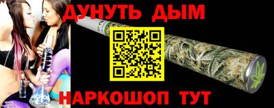 спиды Славгород