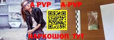 спиды Славгород