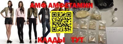 спиды Славгород