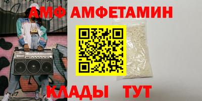 дурь Сланцы