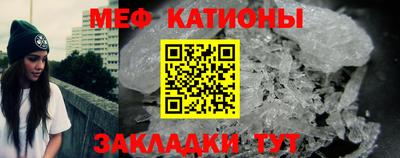 спиды Славгород