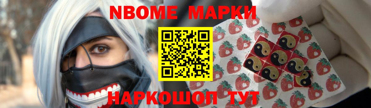 Лсд 25 экстази ecstasy  Вход с VPN  Лсд 25 экстази  Красноперекопск  LSD-25 экстази ecstasy 